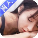 我的总裁女友游戏