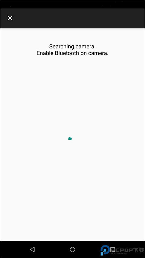 Image Sync