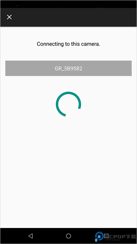 Image Sync