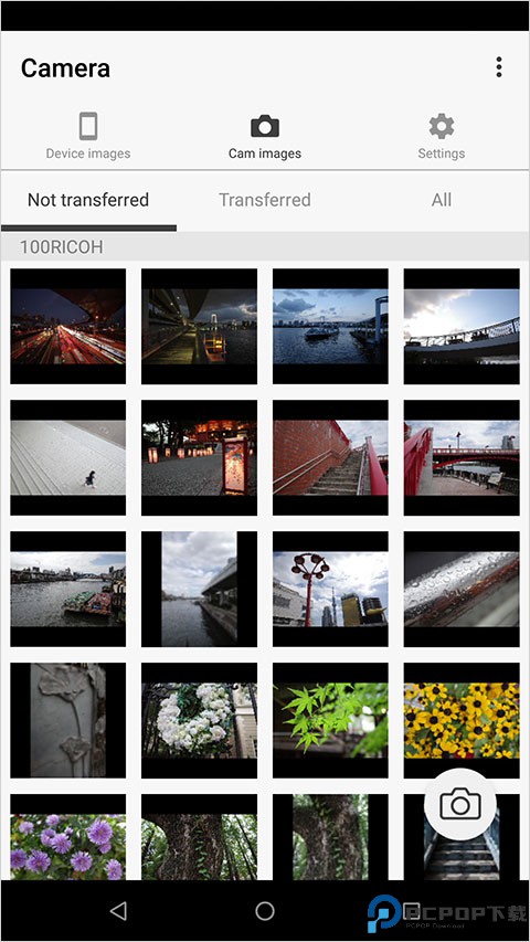 Image Sync
