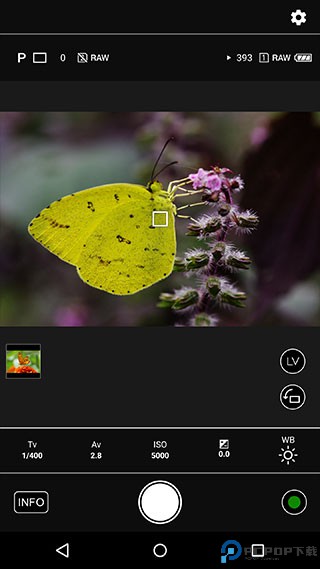 Image Sync