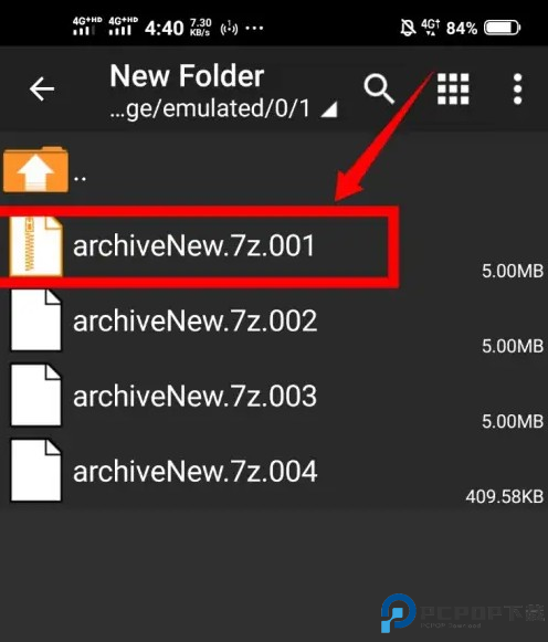 老外管理器ZArchiver