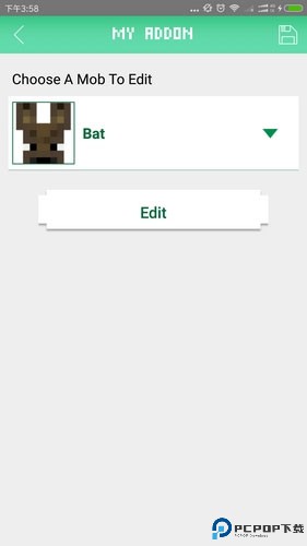 addons
