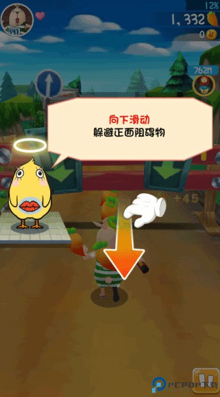 逃亡兔游戏