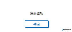 城市售票网urbtix