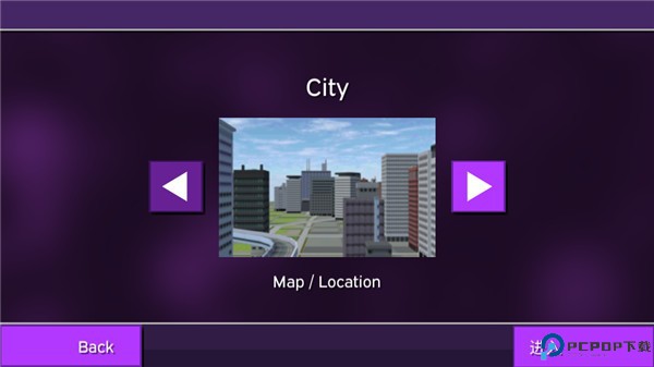 女巨人模拟器手游