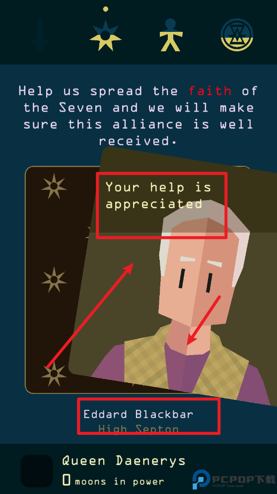 王权权力的游戏安卓中文版