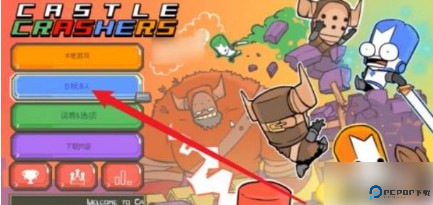 城堡破坏者中文版