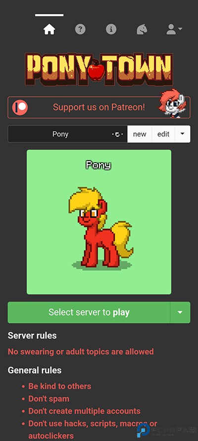 ponytown中文版免费下载