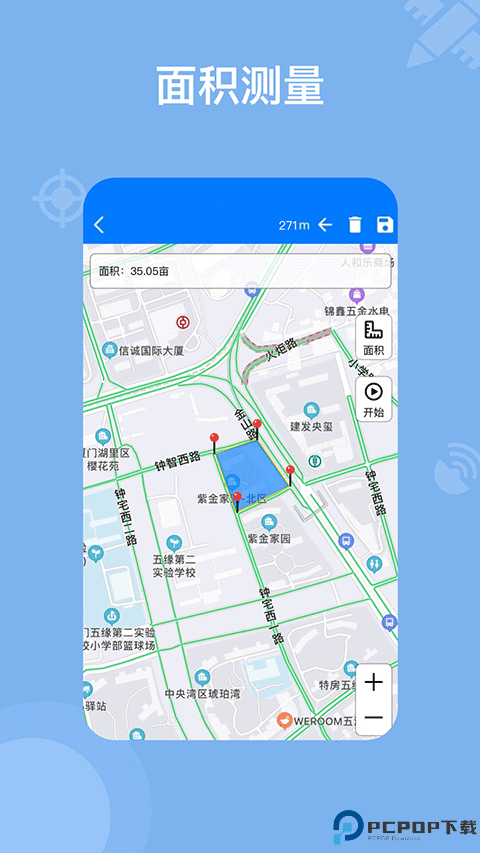 奥维地图手机版最新版