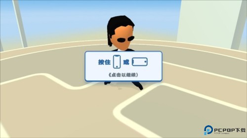 唯我独尊无限金币版无广告版