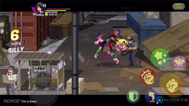 热血少女2联机版免费下载