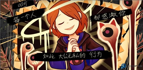 神宠弃民手游最新版