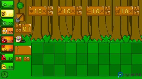 植物大战僵尸pzwd3重制版免费下载