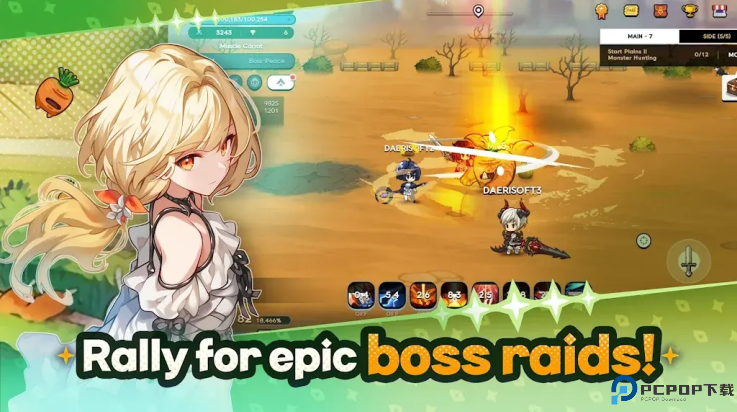 魔法区骑士路25号手游免费下载