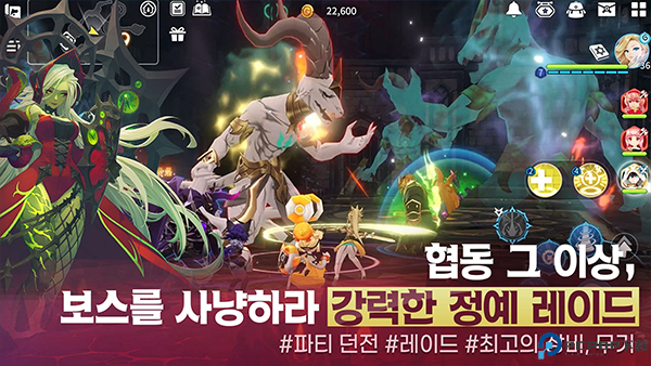 魔灵召唤克罗尼柯战记国际服免费下载