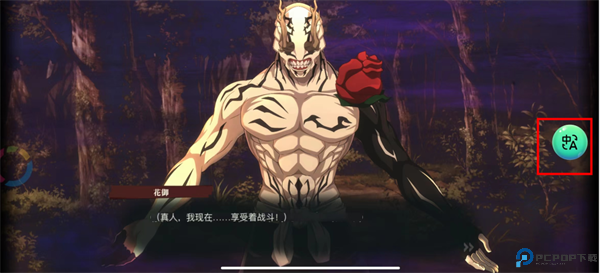 奇游手游官方正版