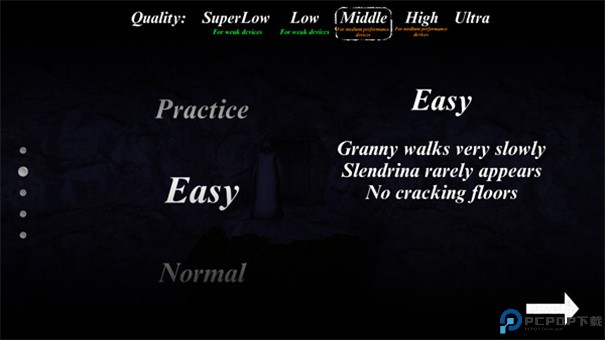 恐怖奶奶5该醒了手游最新版