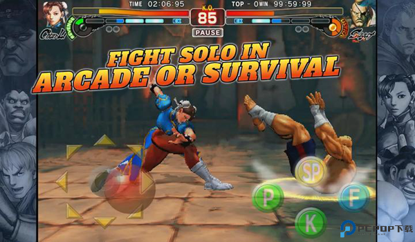 街头霸王4安卓版免费下载