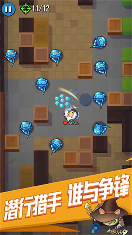 全民刺客手游最新版