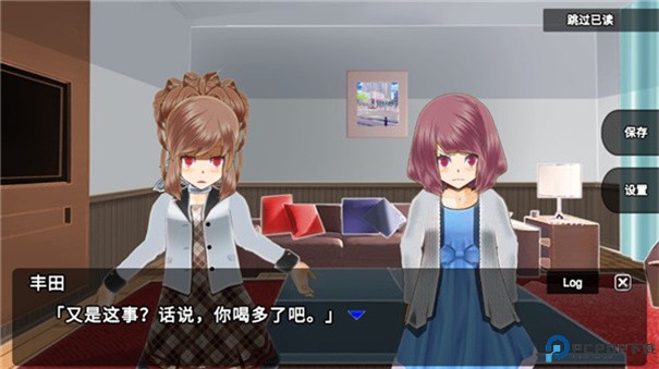 杀戮世界中文版手游最新版