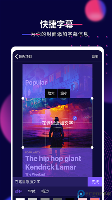 影优尽优正版最新版