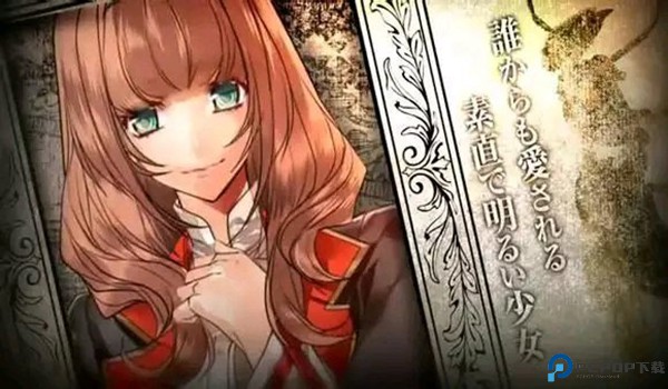 女王蜂的王房汉化版免费下载