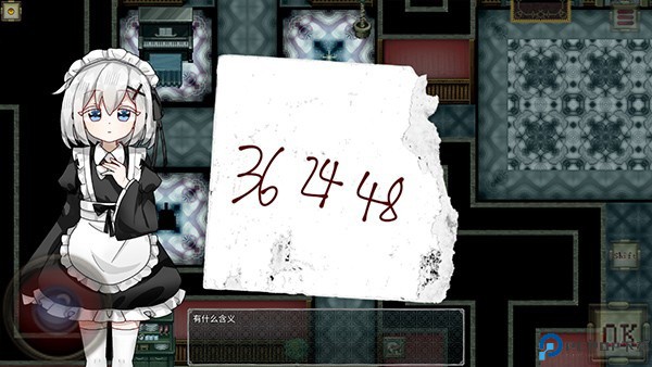 伯克利家的女仆重制版demo