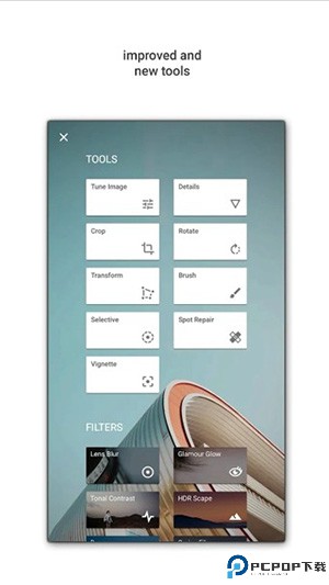 snapseed手机版最新版