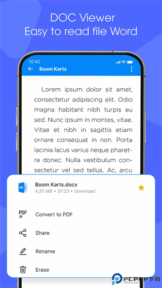 万能文档阅读器手机版最新版