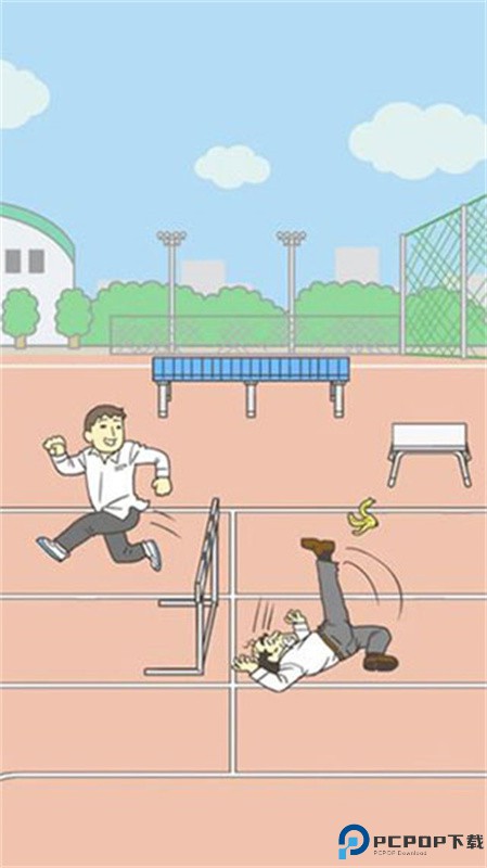 我要翘课手游最新版