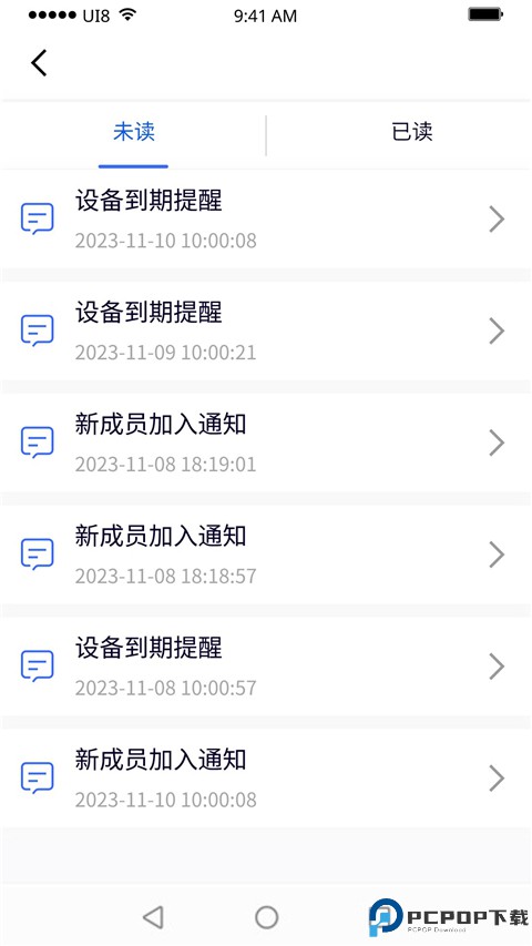 紫鸟浏览器手机版最新版