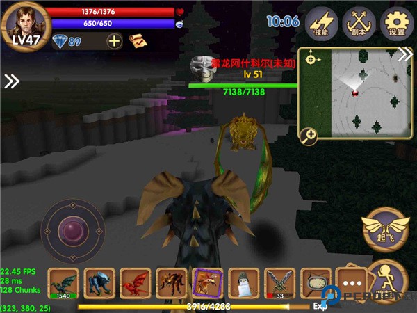 被尘封的故事联机版