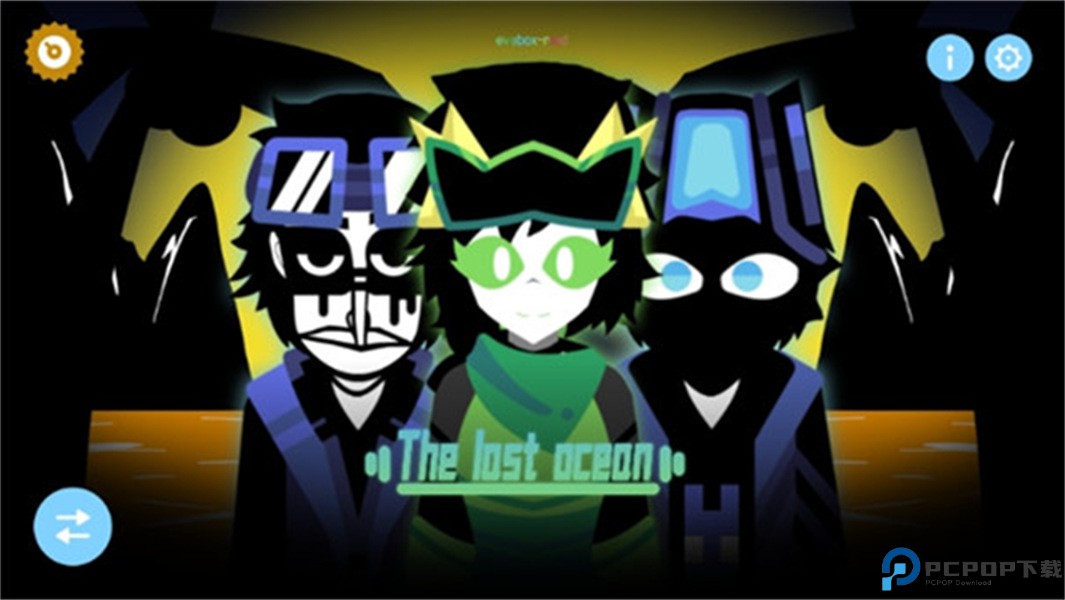 节奏盒子thelastocean模组免费下载