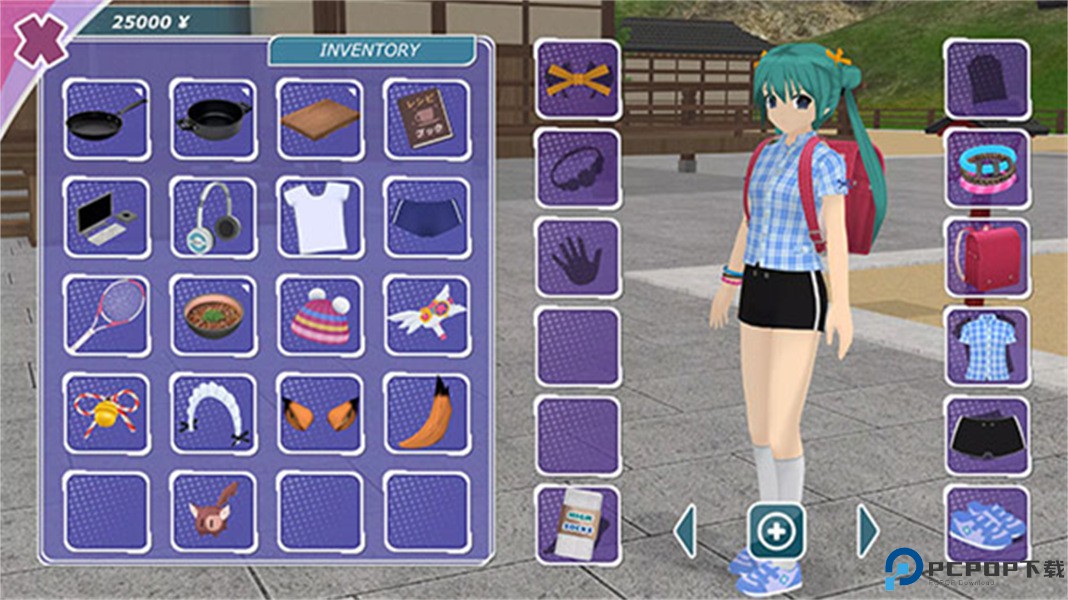 少女都市3d汉化版免费下载