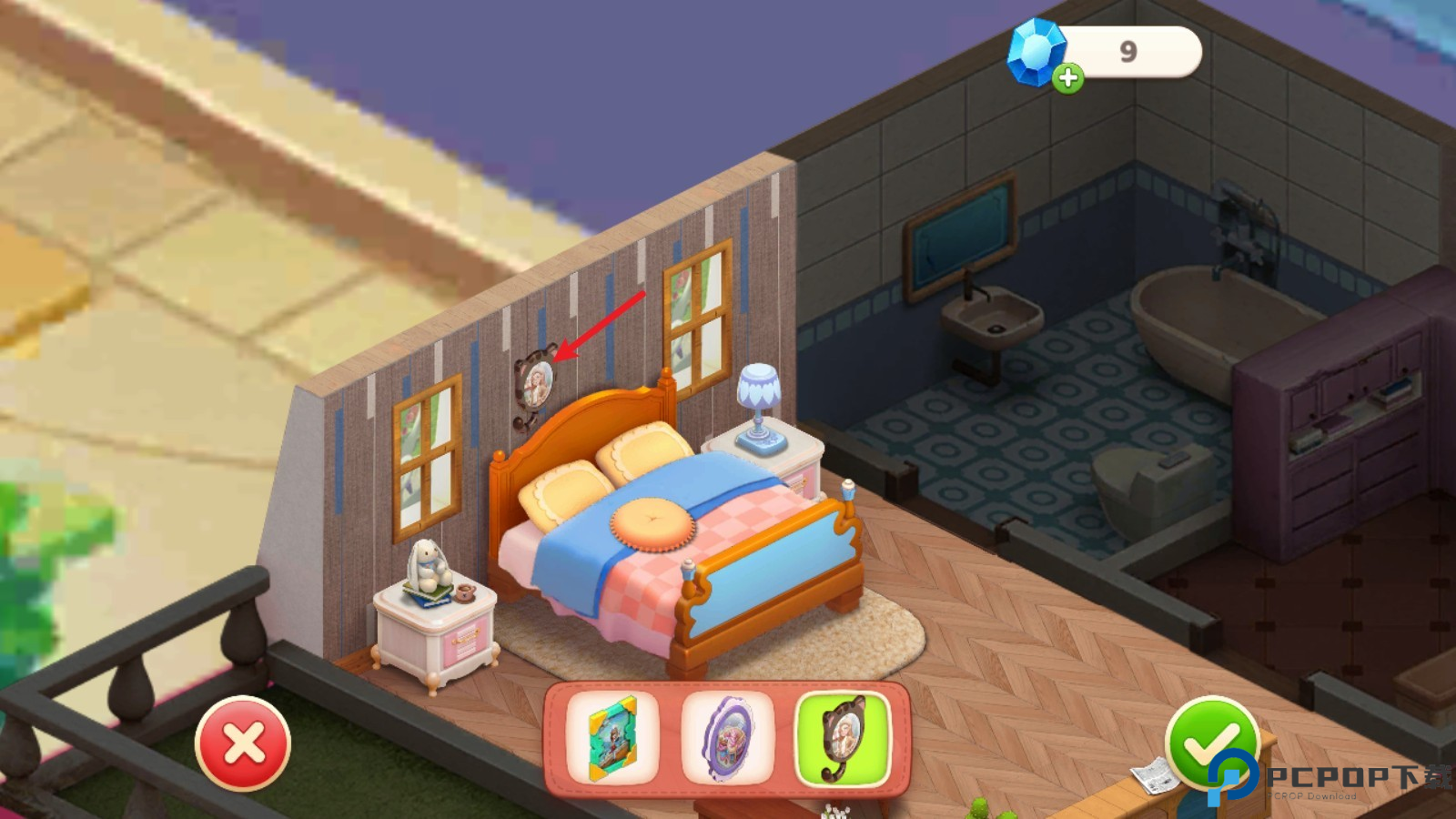 星厨奇迹安卓版