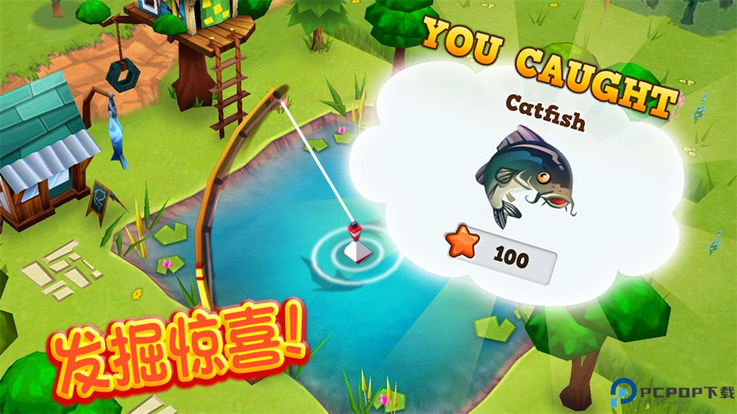 农庄物语2恋爱季节免费下载