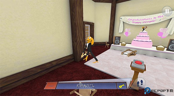 章鱼奶爸致命捕捉