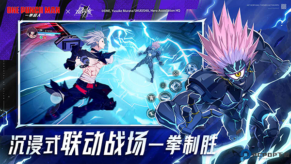 晶核vivo免费下载