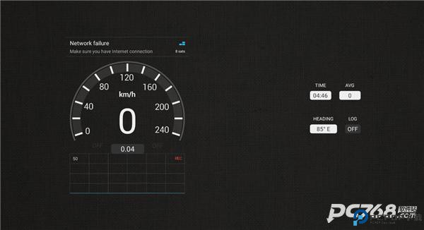 gps测速仪手机版