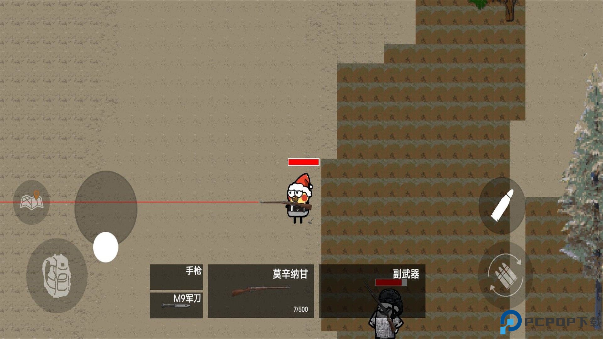 王牌末日特工免费下载