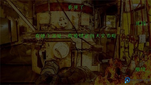 逃离切尔诺贝利破解版新手攻略4