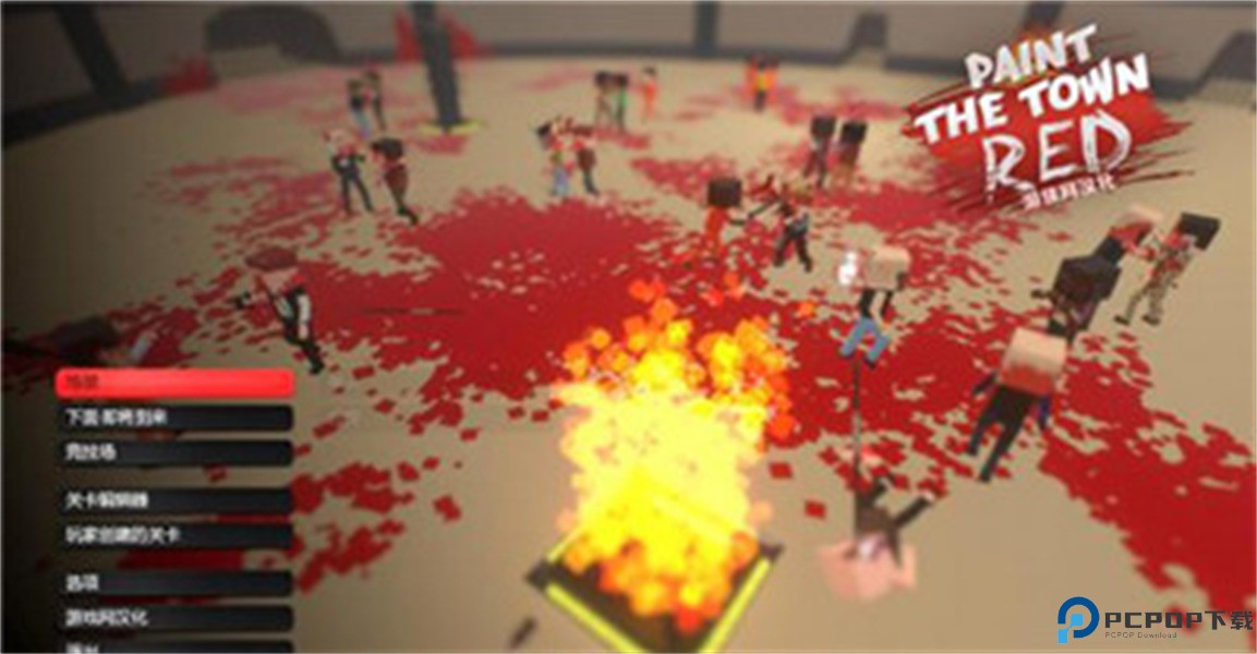 血染小镇中文版免费下载