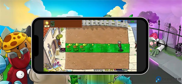 PVZ杂交重制版手游最新版