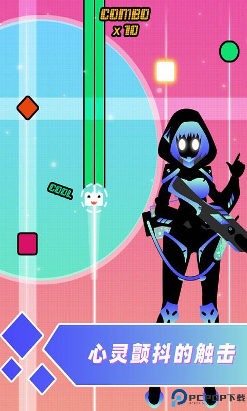 缪斯计划手游最新版