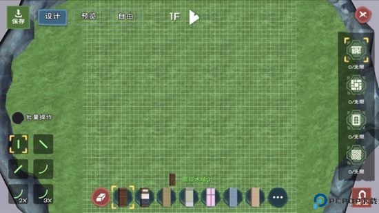 创造与魔法图片12