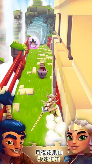 刀锋酷跑小游戏免费下载