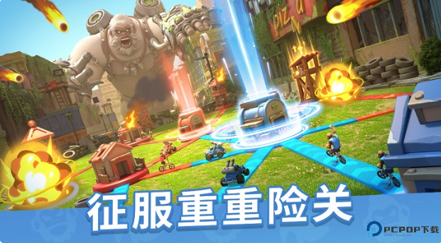 猿族时代国际服