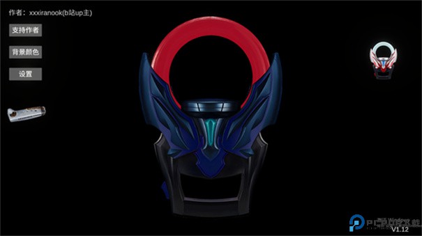 欧布奥特曼圆环模拟器手游最新版