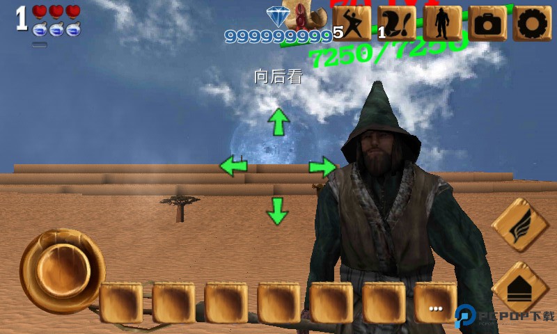 被尘封的故事单机老版本免费下载